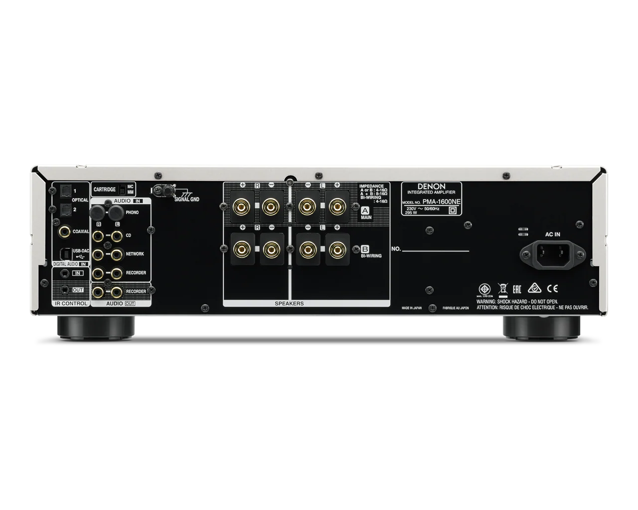 Denon PMA-1600NE Integrated Amp with DAC Mode for High Resolution Audio (Black) - Image 2
