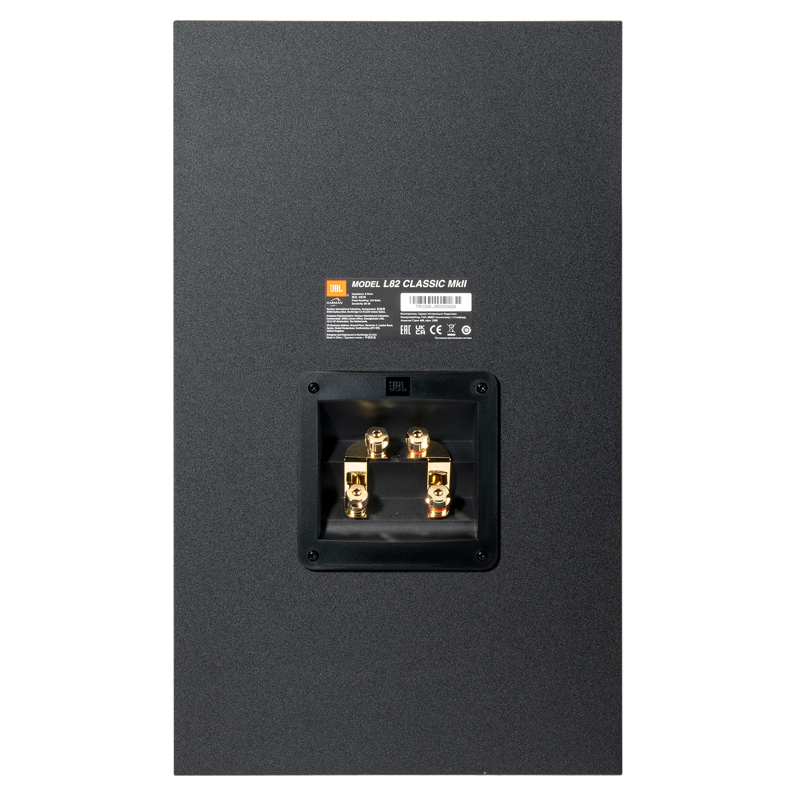 JBL 4305P Studio Monitor Powered Bookshelf Loudspeaker System (Pair) - Image 9