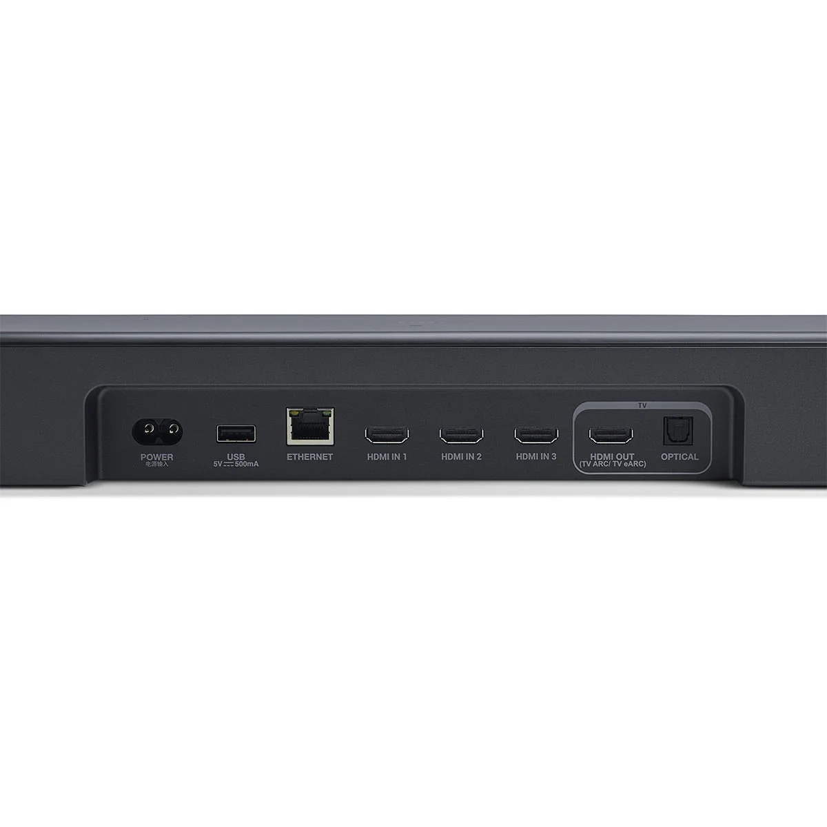 JBL Bar 1000MK2 7.1.4 Channel Soundbar System with Detachable Surround Speakers (Black) - Image 10