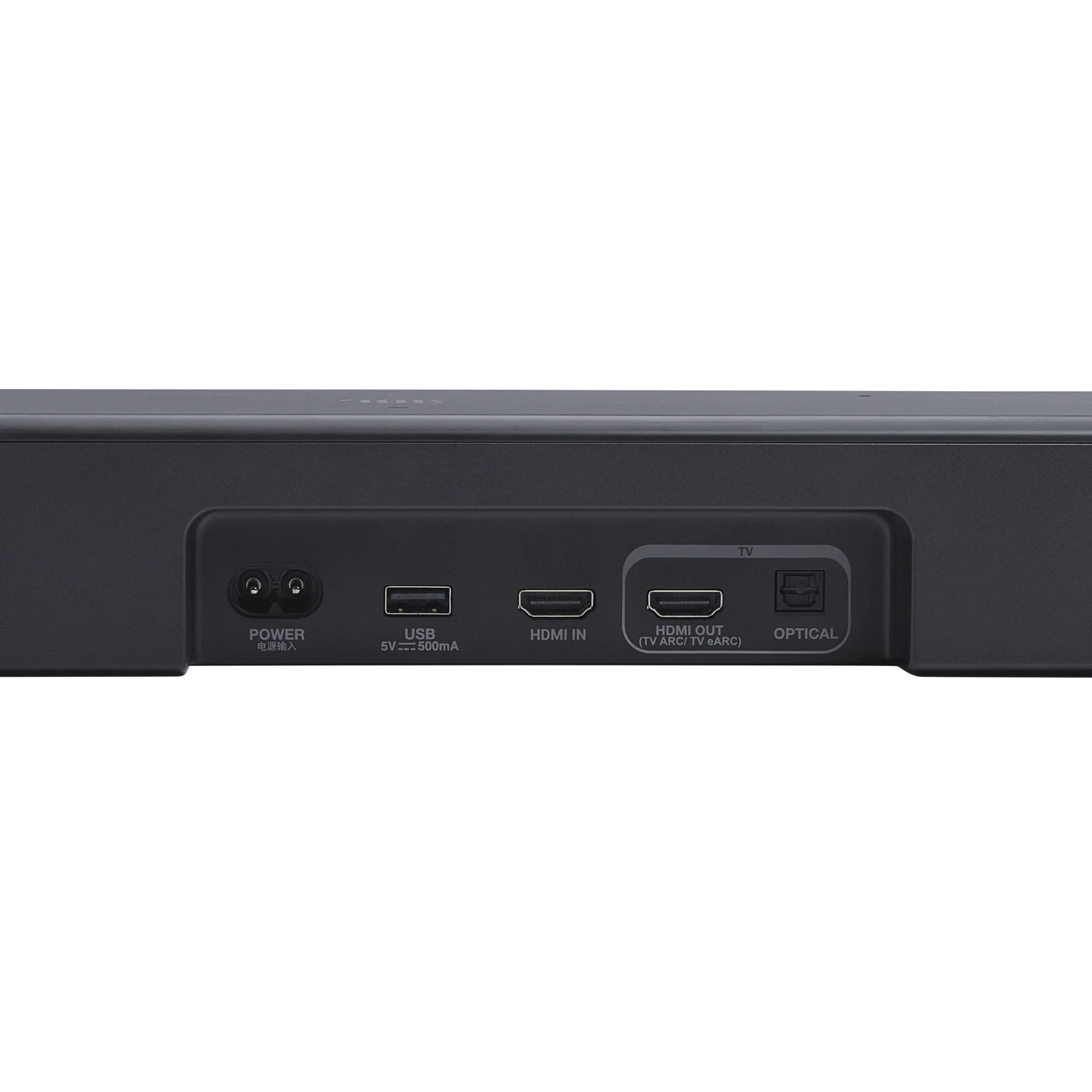 JBL Bar 300MK2 5.0 Channel All-In-One Soundbar with Dolby Atmos® (Black) - Image 6