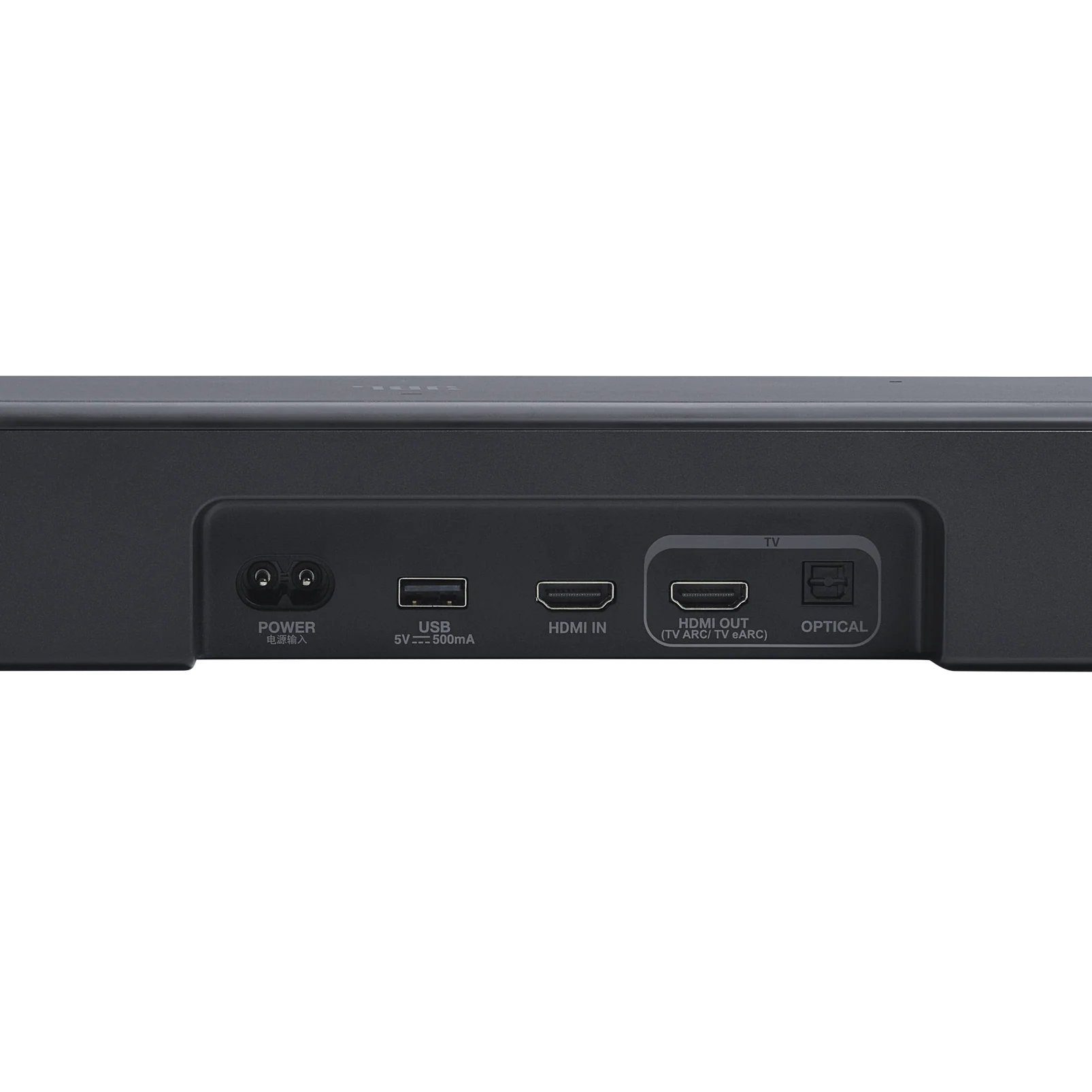 JBL Bar 500MK2 5.1 Channel Soundbar System with Dolby Atmos® (Black) - Image 7