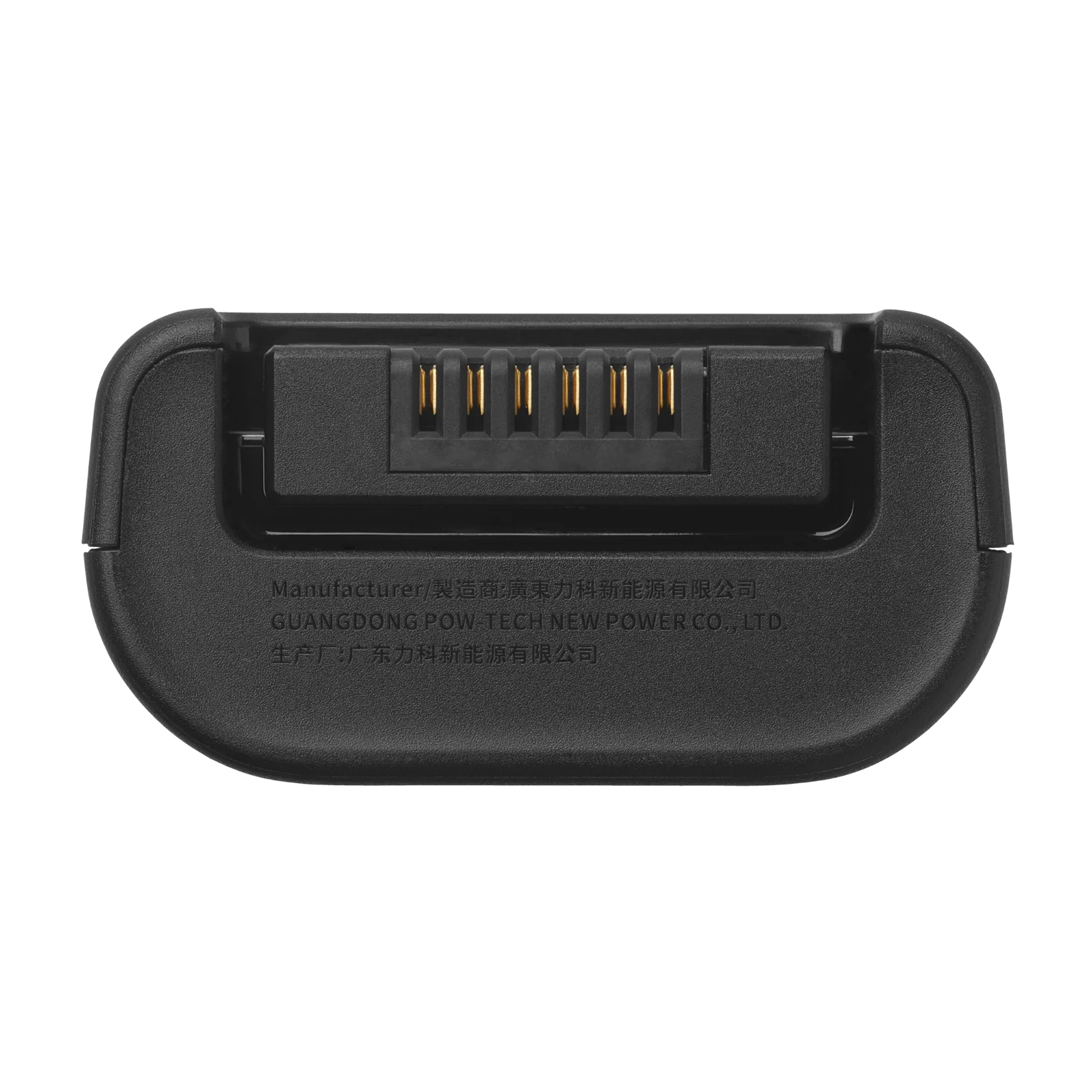 JBL Battery 200 Compatible with PartyBox Club 120 Party Speaker (Black) - Image 3
