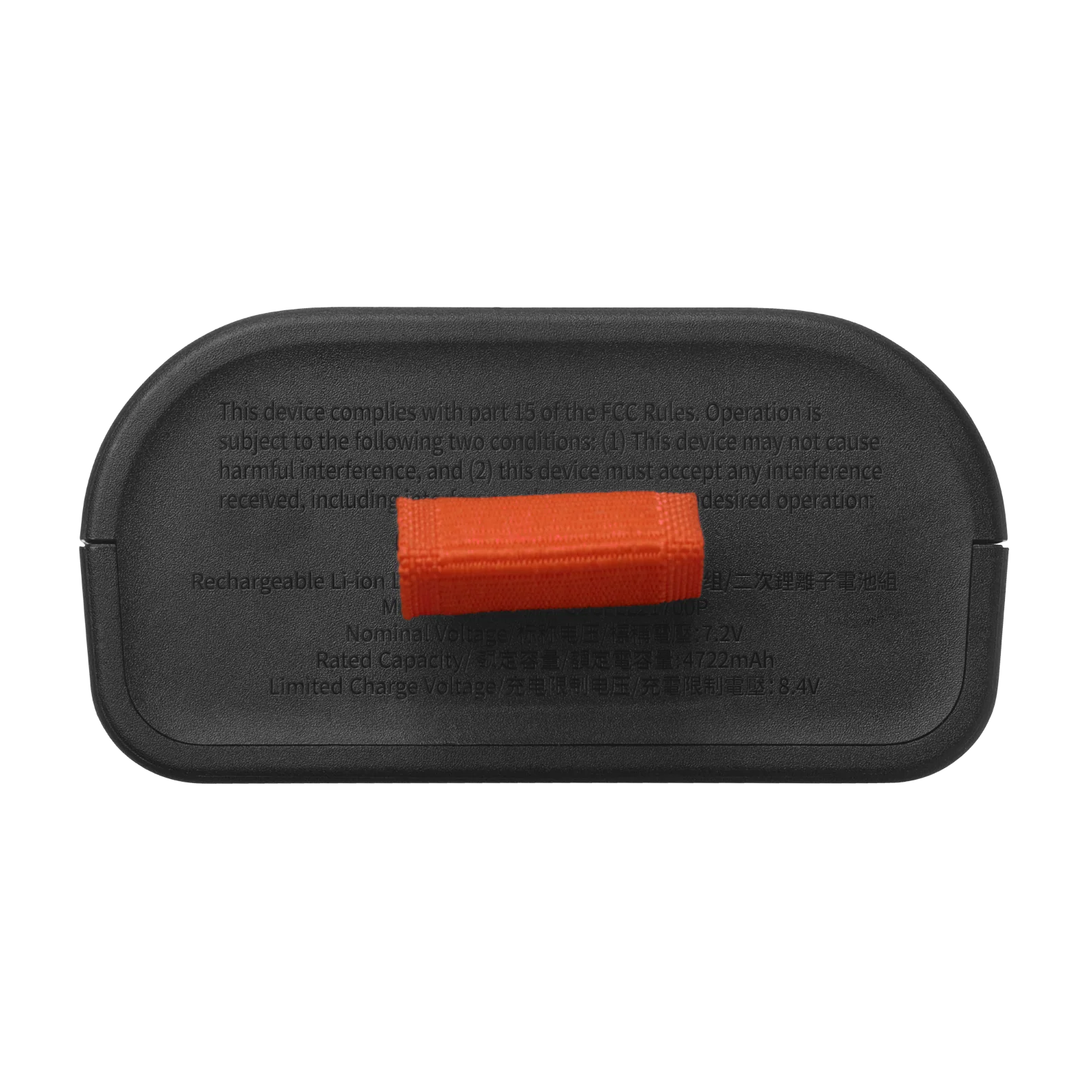 JBL Battery 200 Compatible with PartyBox Club 120 Party Speaker (Black) - Image 4