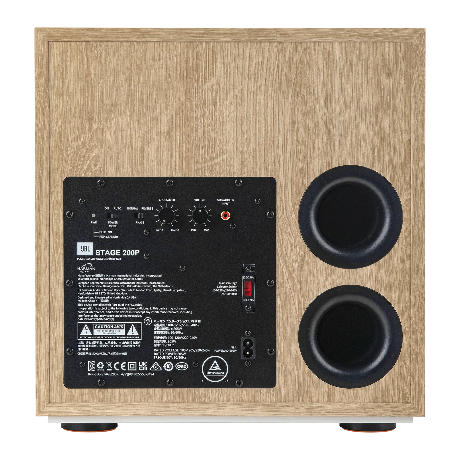 JBL Stage 2 200P 10 Inch 300W Powered Subwoofer (Each) - Image 12