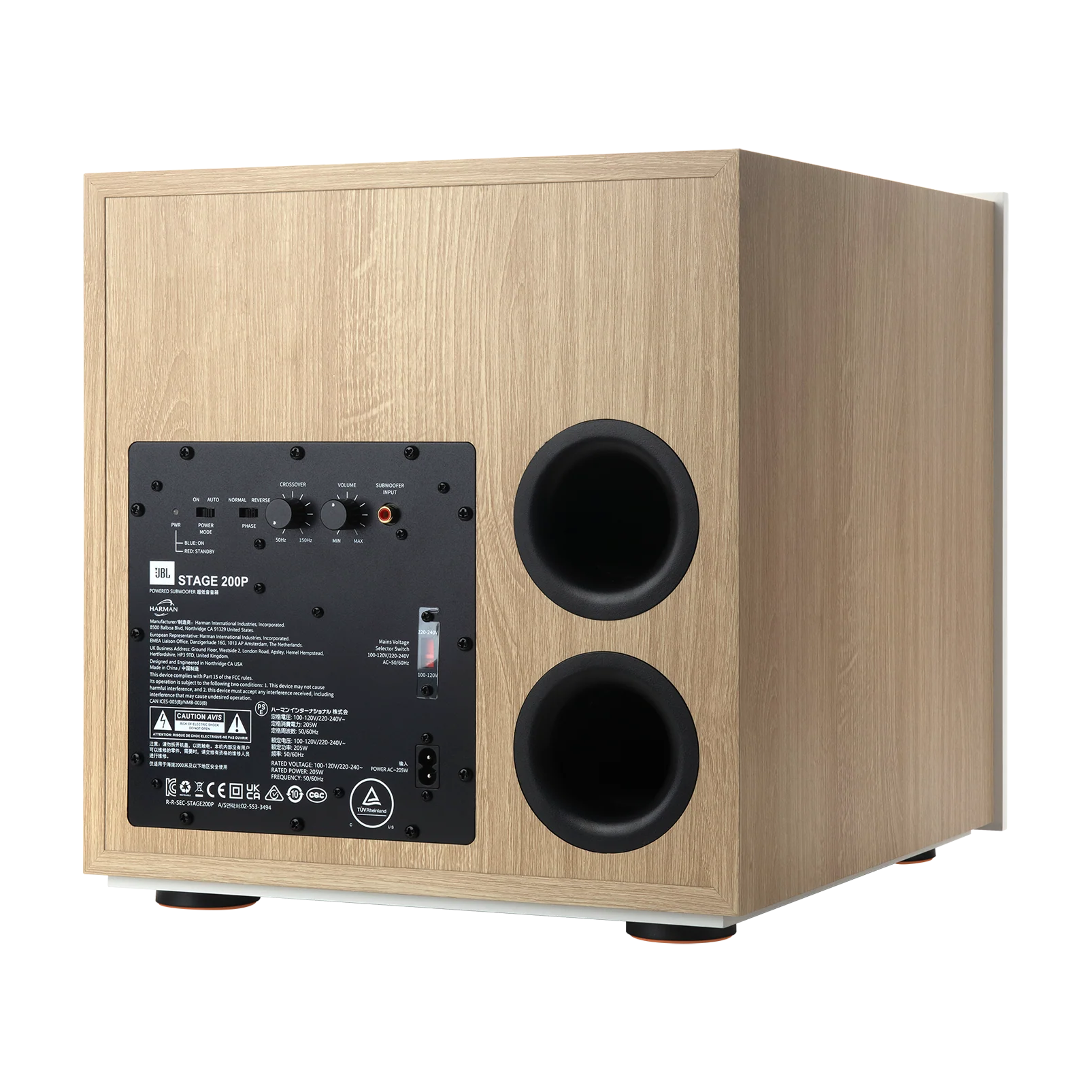 JBL Stage 2 200P 10 Inch 300W Powered Subwoofer (Each) - Image 13