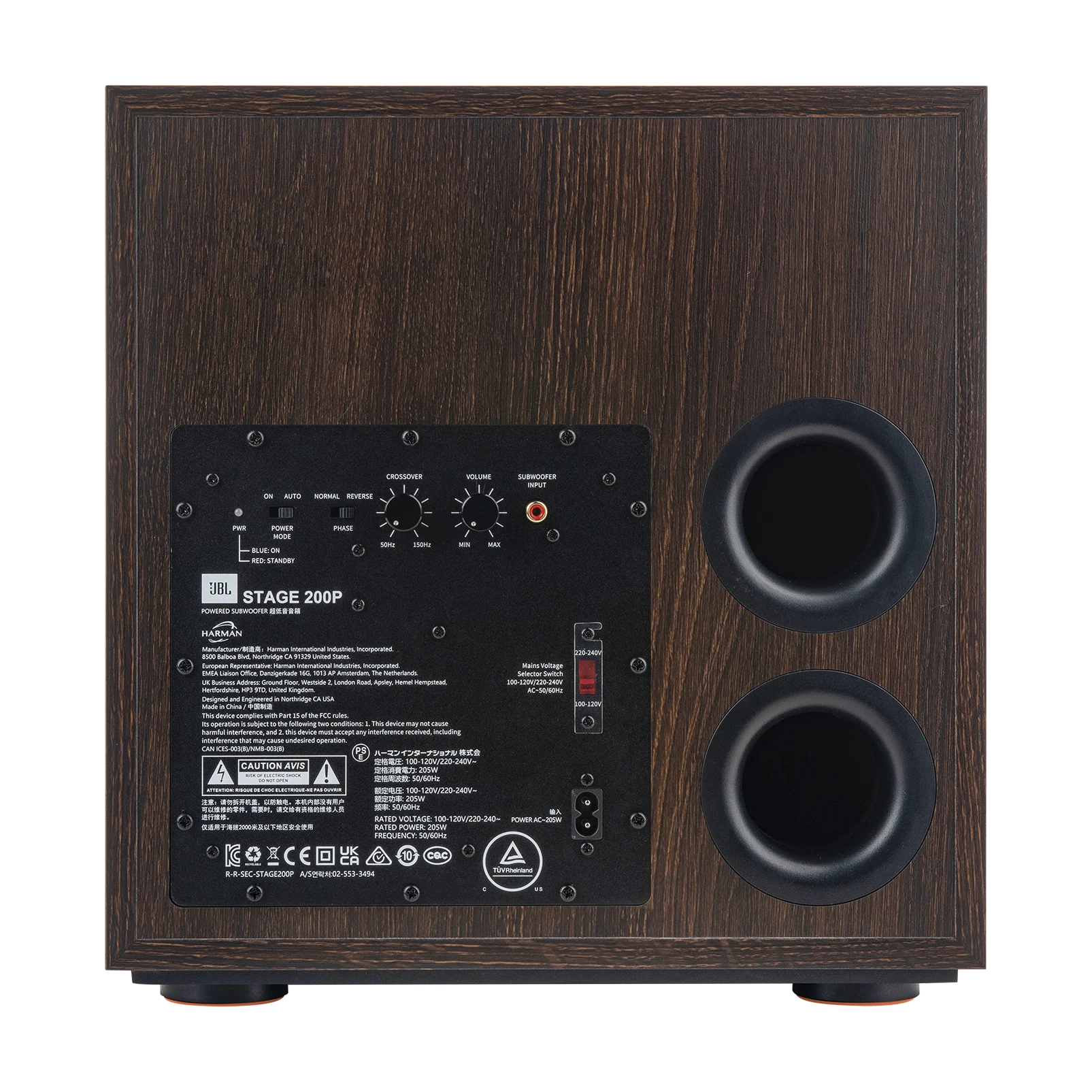 JBL Stage 2 200P 10 Inch 300W Powered Subwoofer (Each) - Image 6