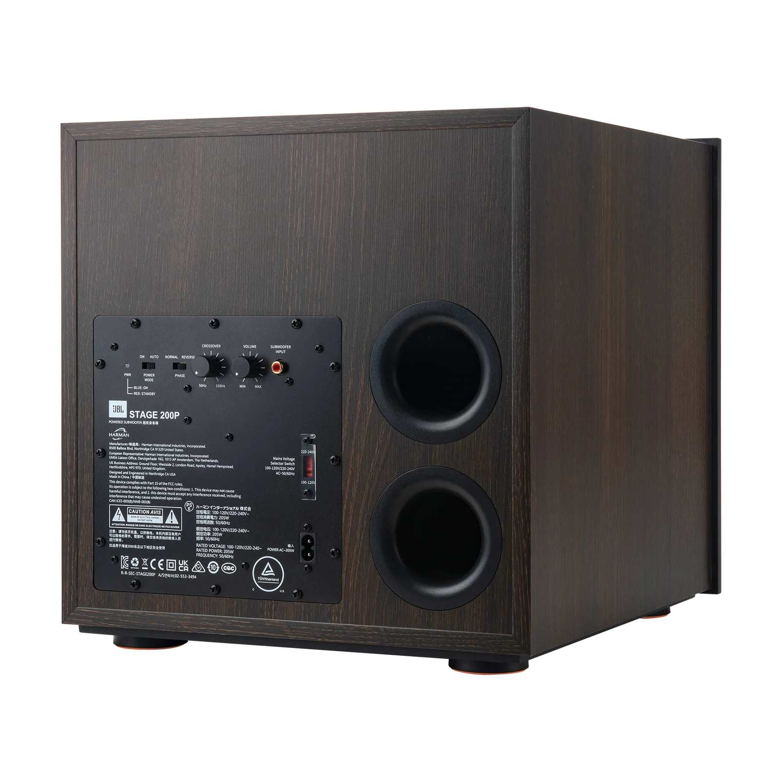 JBL Stage 2 200P 10 Inch 300W Powered Subwoofer (Each) - Image 7