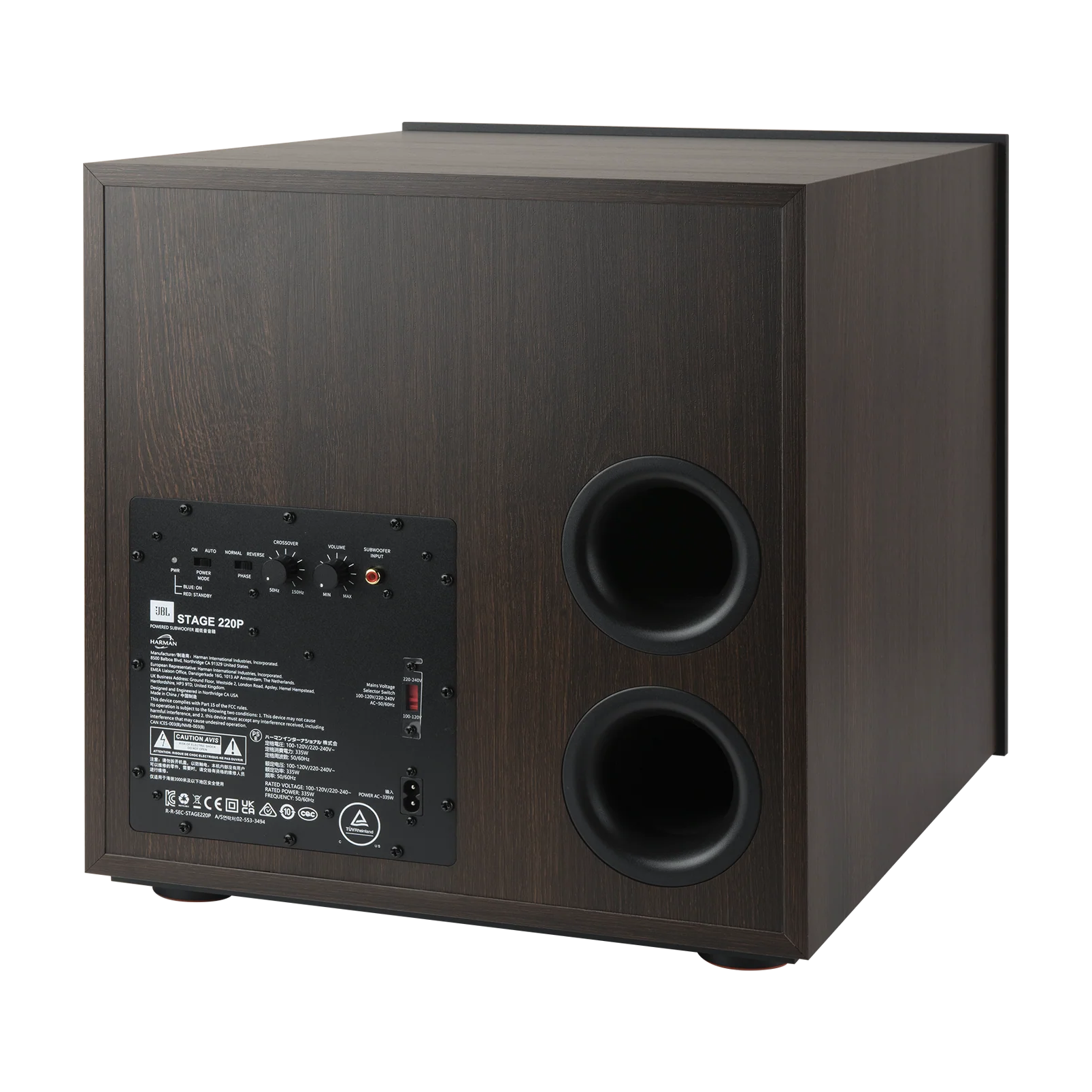 JBL Stage 2 220P 12 Inch 500W Powered Subwoofer (Each) - Image 12