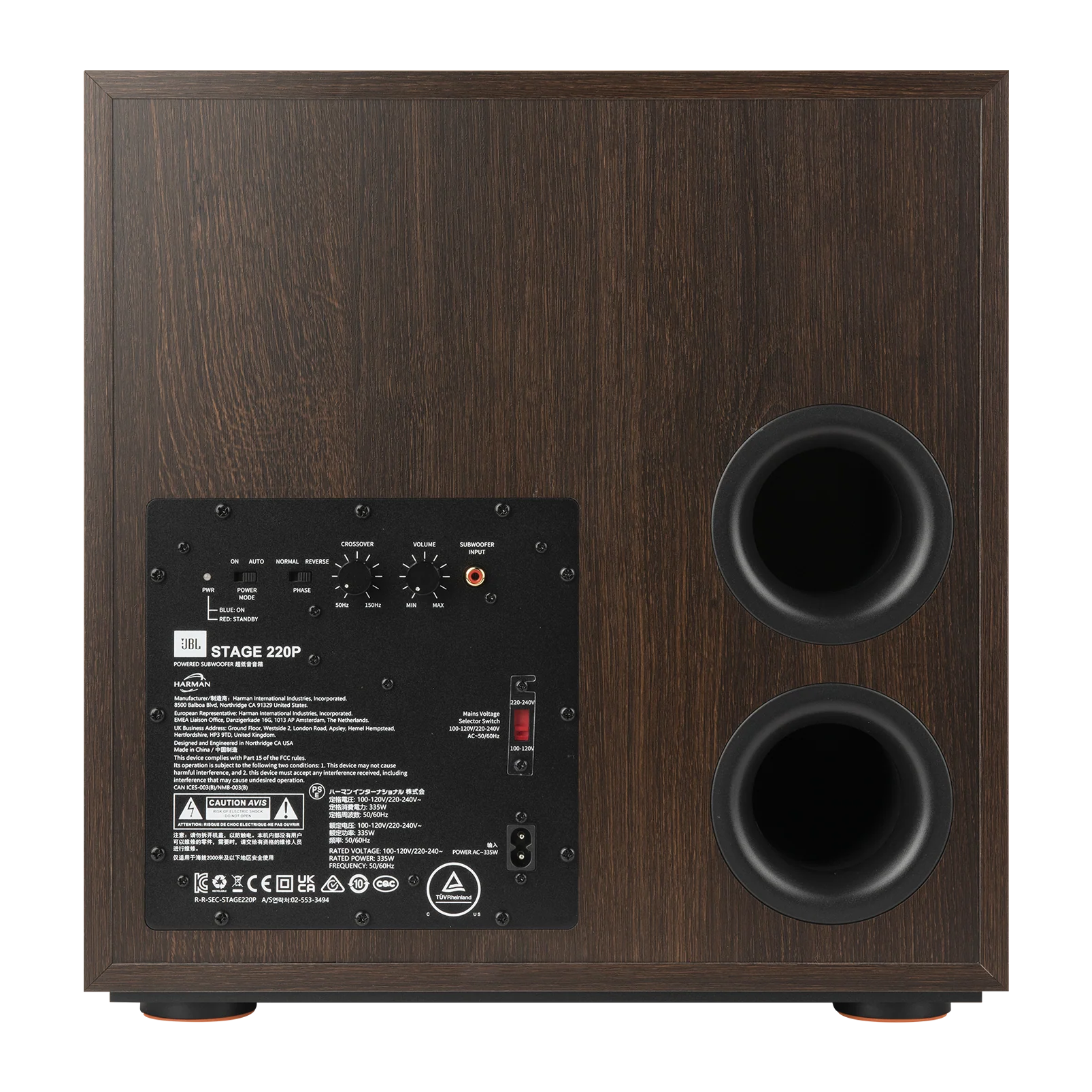 JBL Stage 2 220P 12 Inch 500W Powered Subwoofer (Each) - Image 13