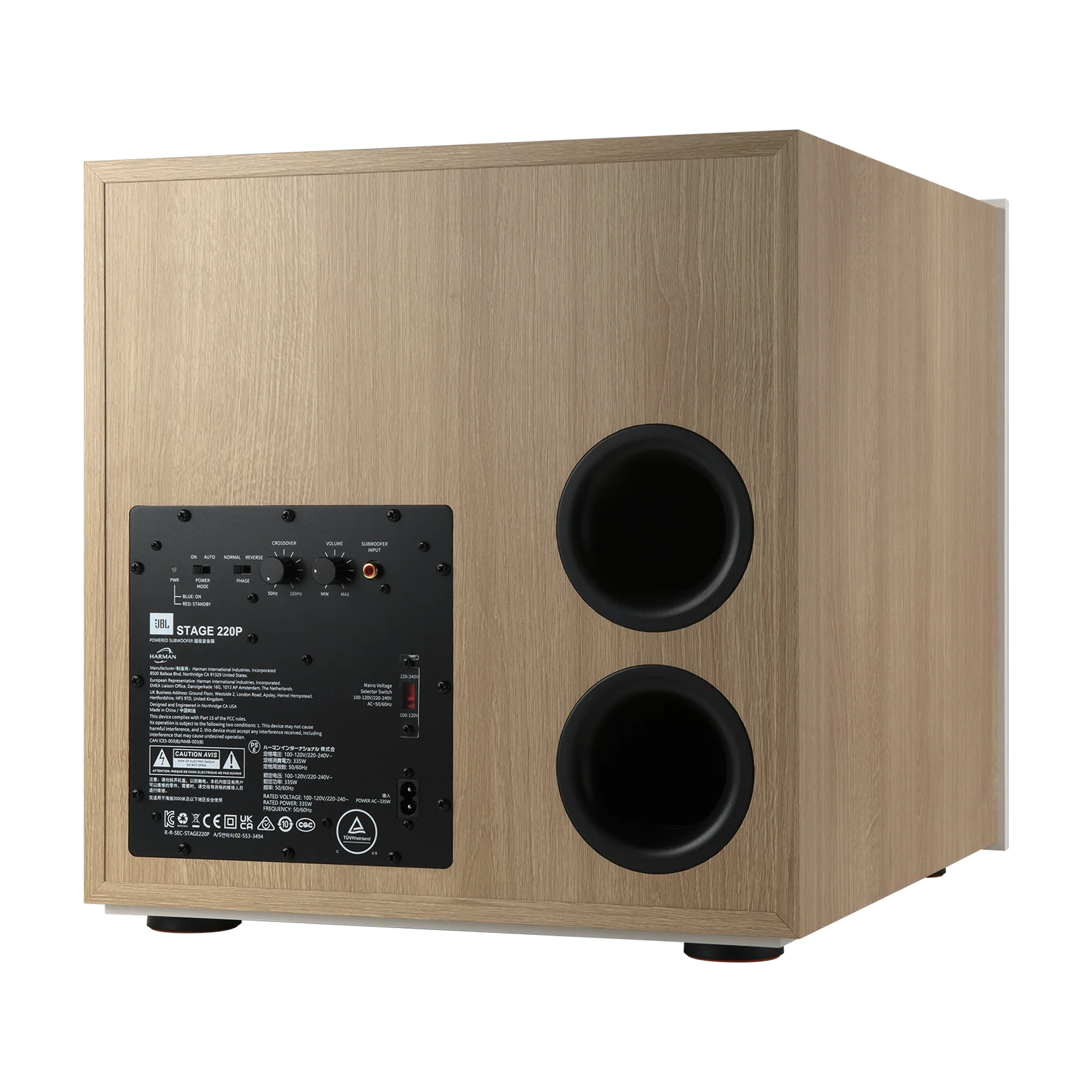 JBL Stage 2 220P 12 Inch 500W Powered Subwoofer (Each) - Image 5