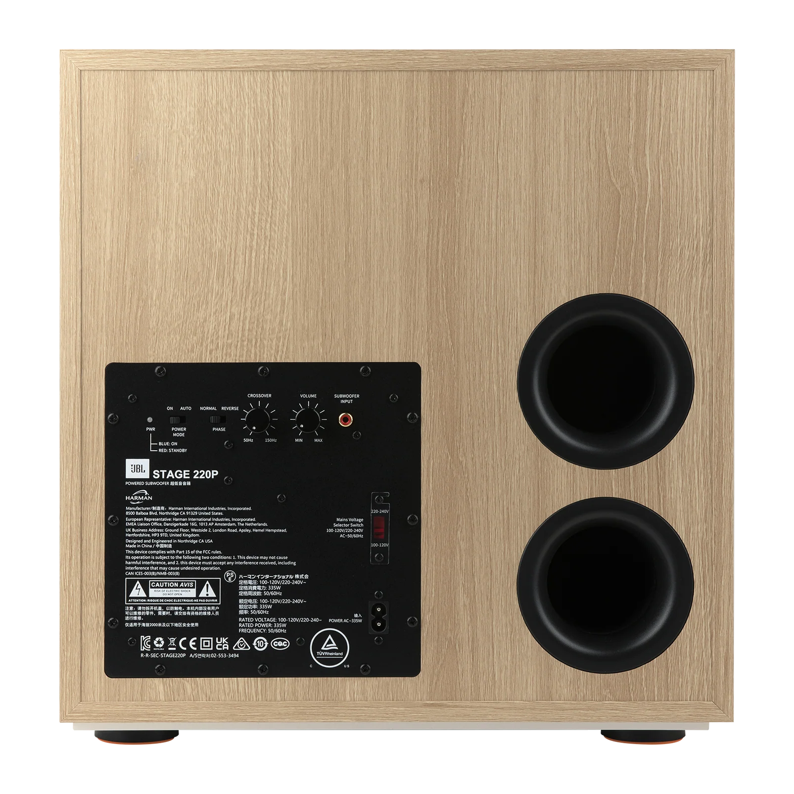 JBL Stage 2 220P 12 Inch 500W Powered Subwoofer (Each) - Image 6