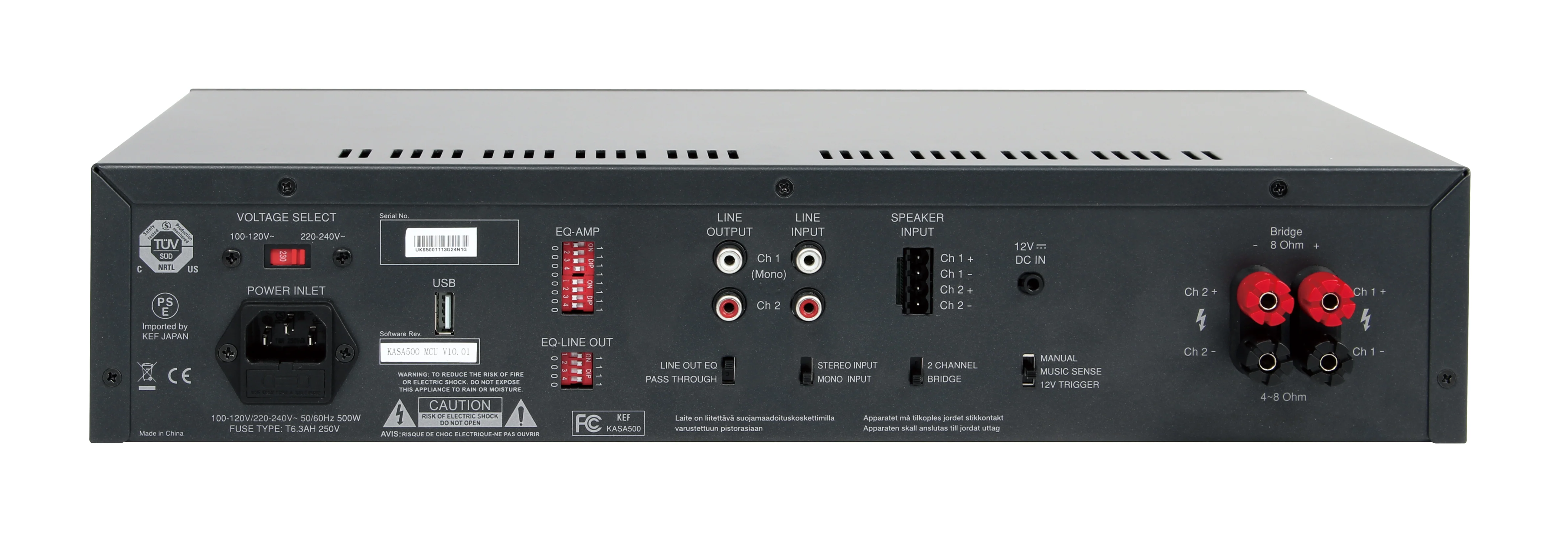 KEF KASA500 DSP Controlled Subwoofer Amplifier (Each) - Image 3