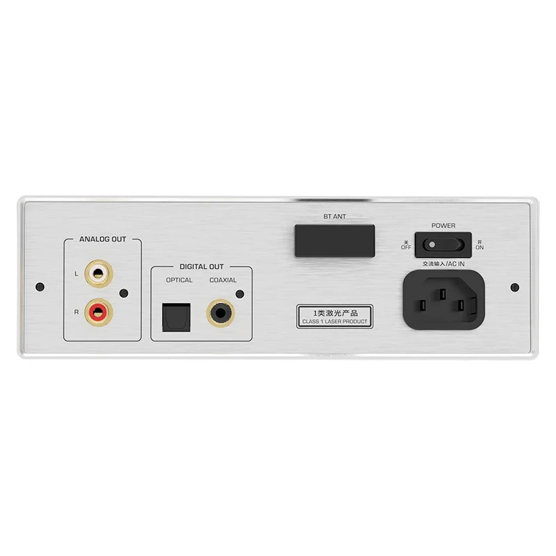 Shanling EC3 Compact CD Player - Image 3