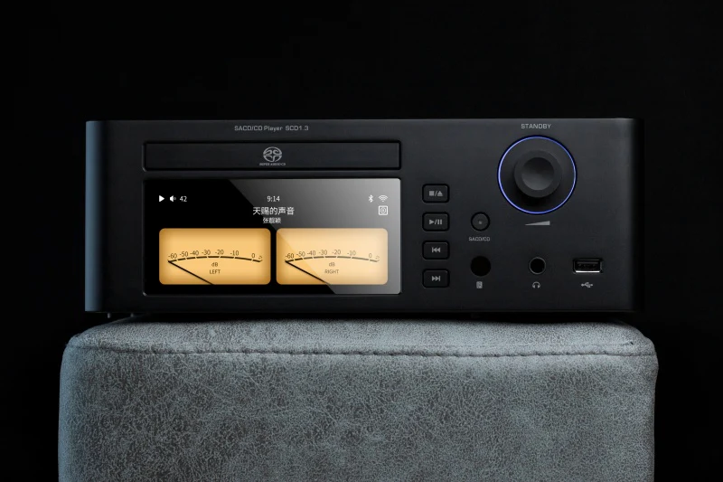 Shanling SCD1.3 SACD Player - Image 10