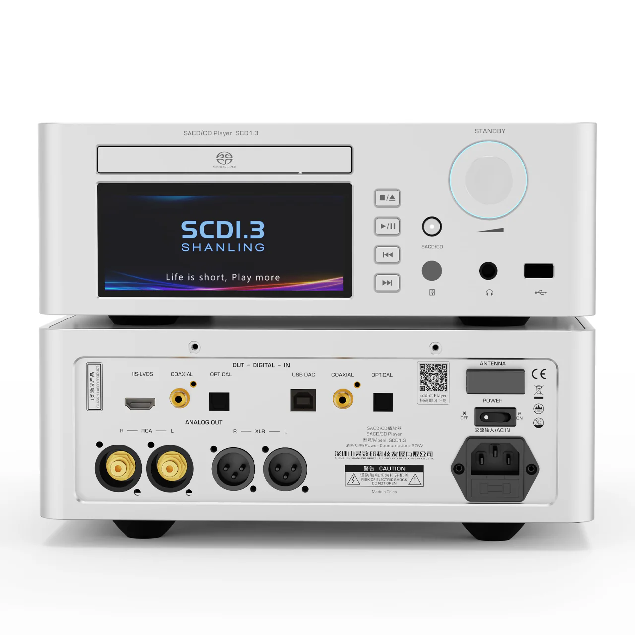 Shanling SCD1.3 SACD Player - Image 4