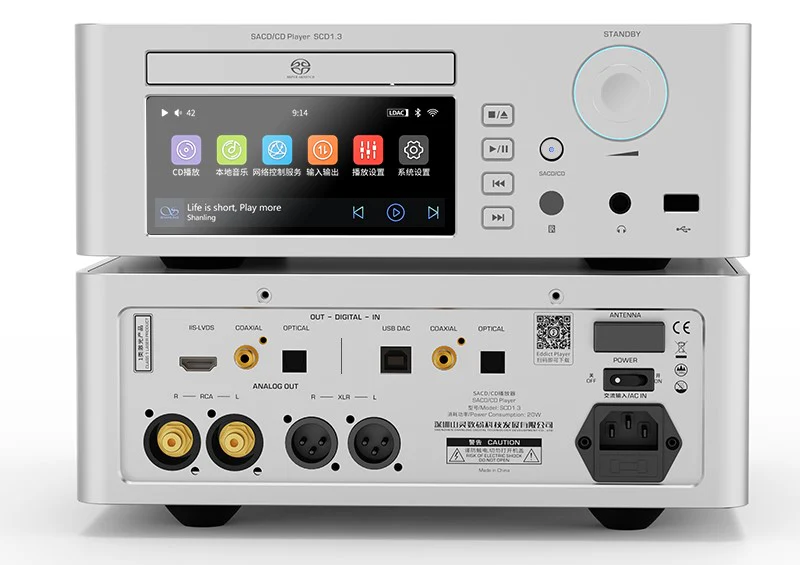 Shanling SCD1.3 SACD Player - Image 7