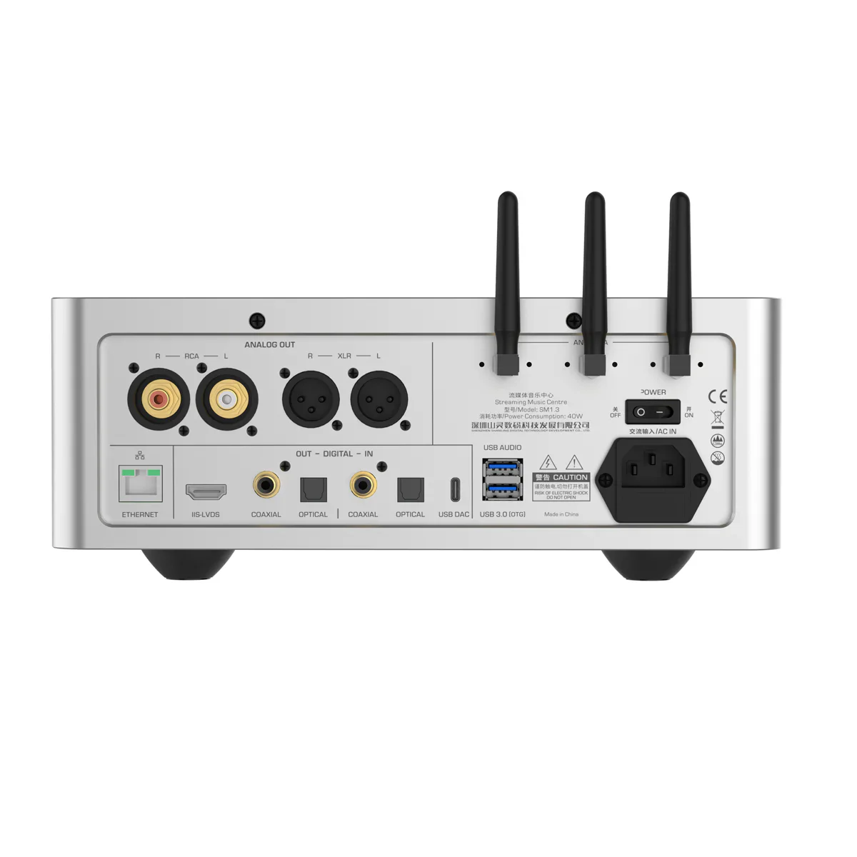 Shanling SM1.3 Hi-Fi Streamer - Image 6