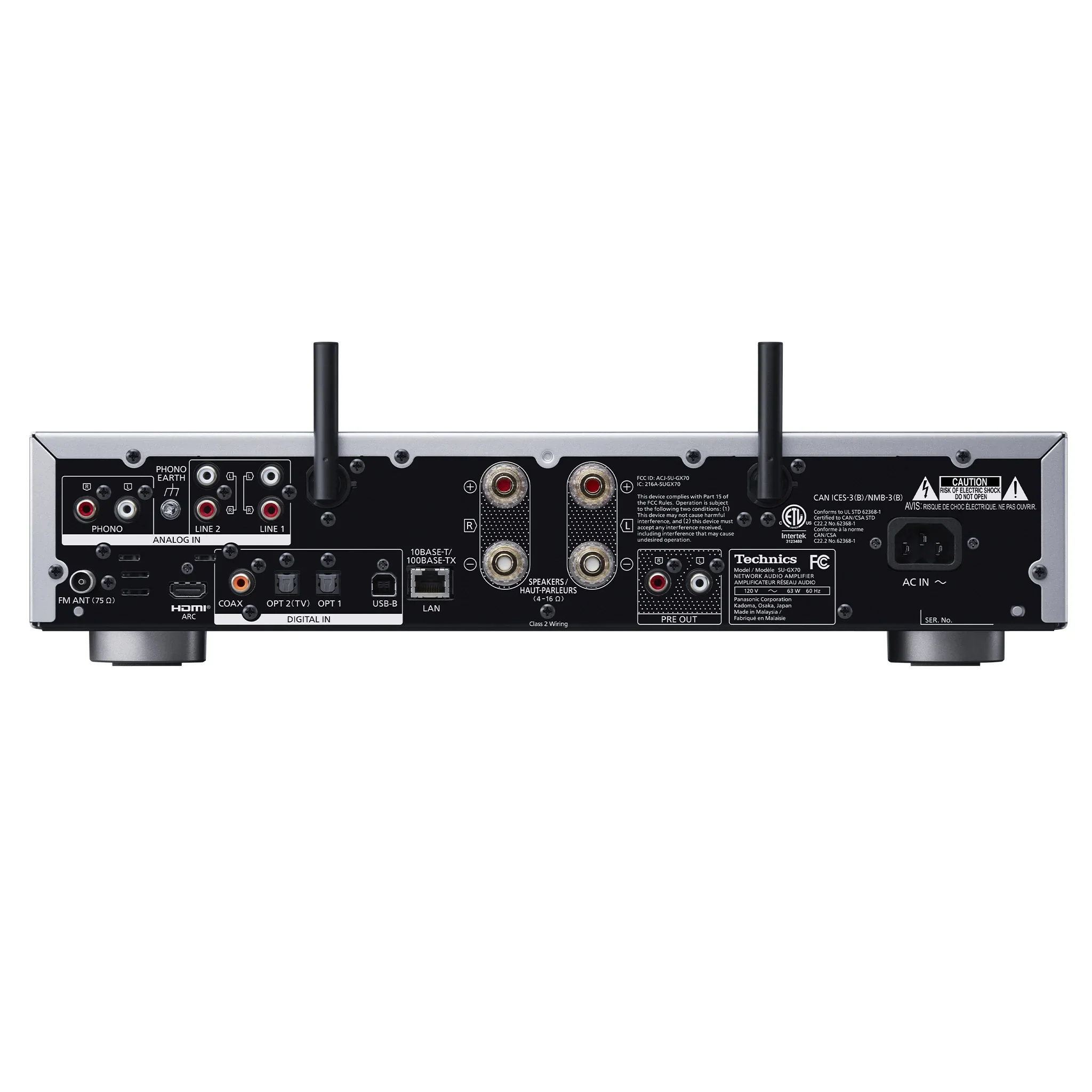 Technics SU-GX70 Network Audio Amplifier - Image 6